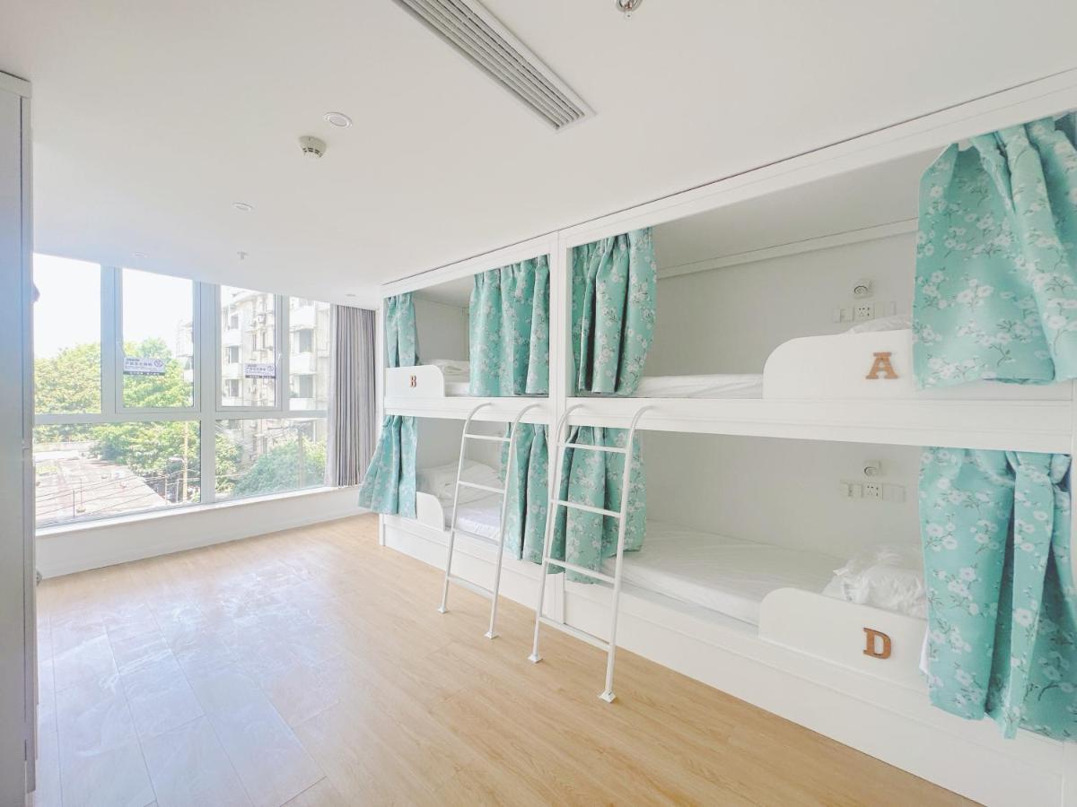 Hangzhou Jianzhi Erqi Youth Hostel Baoshan Bridge Branch - Hizvo