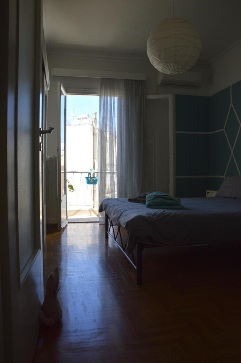 Home Sweet Home - Housity