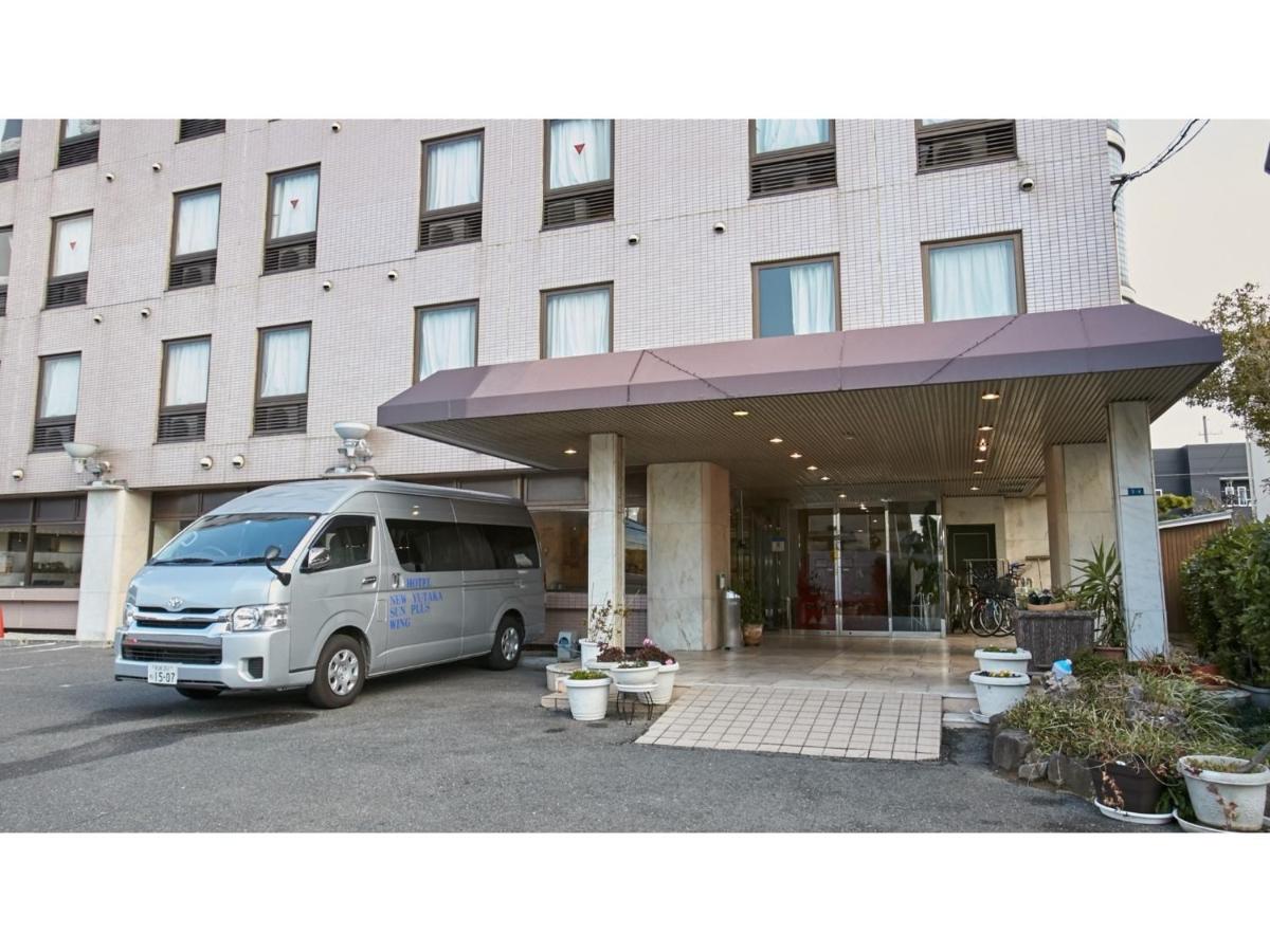 Kanku Sun Plus Yutaka - Vacation STAY 38984v - Housity
