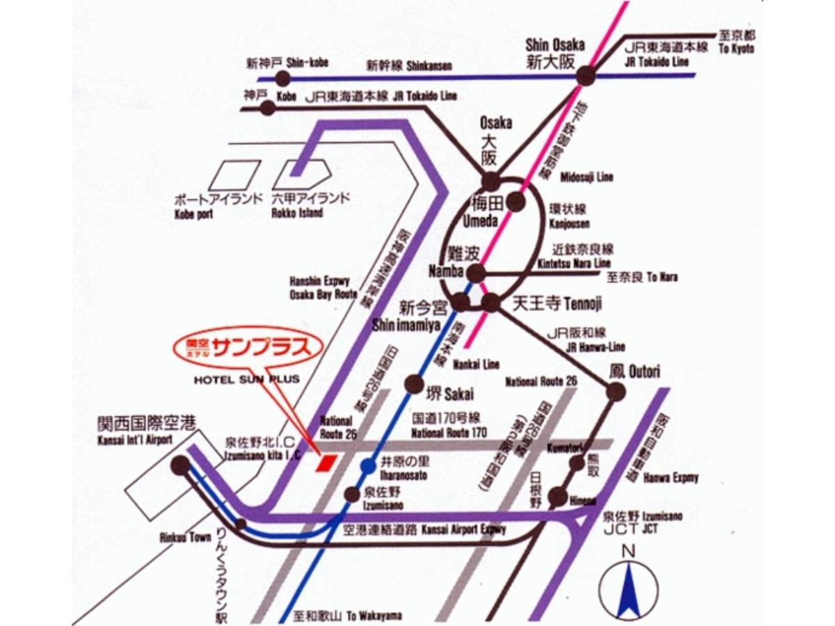 Kanku Sun Plus Yutaka - Vacation STAY 38984v - Housity