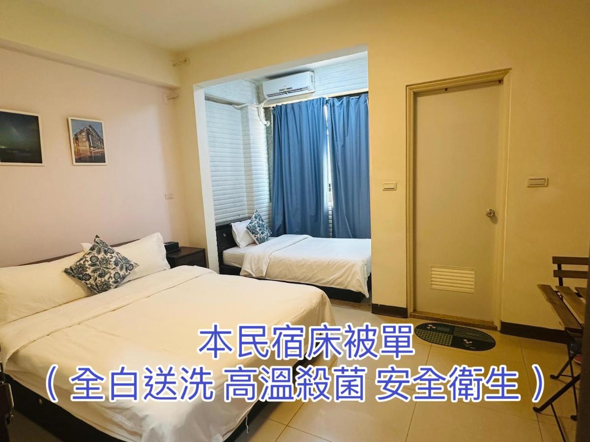 Qin's House II - Housity