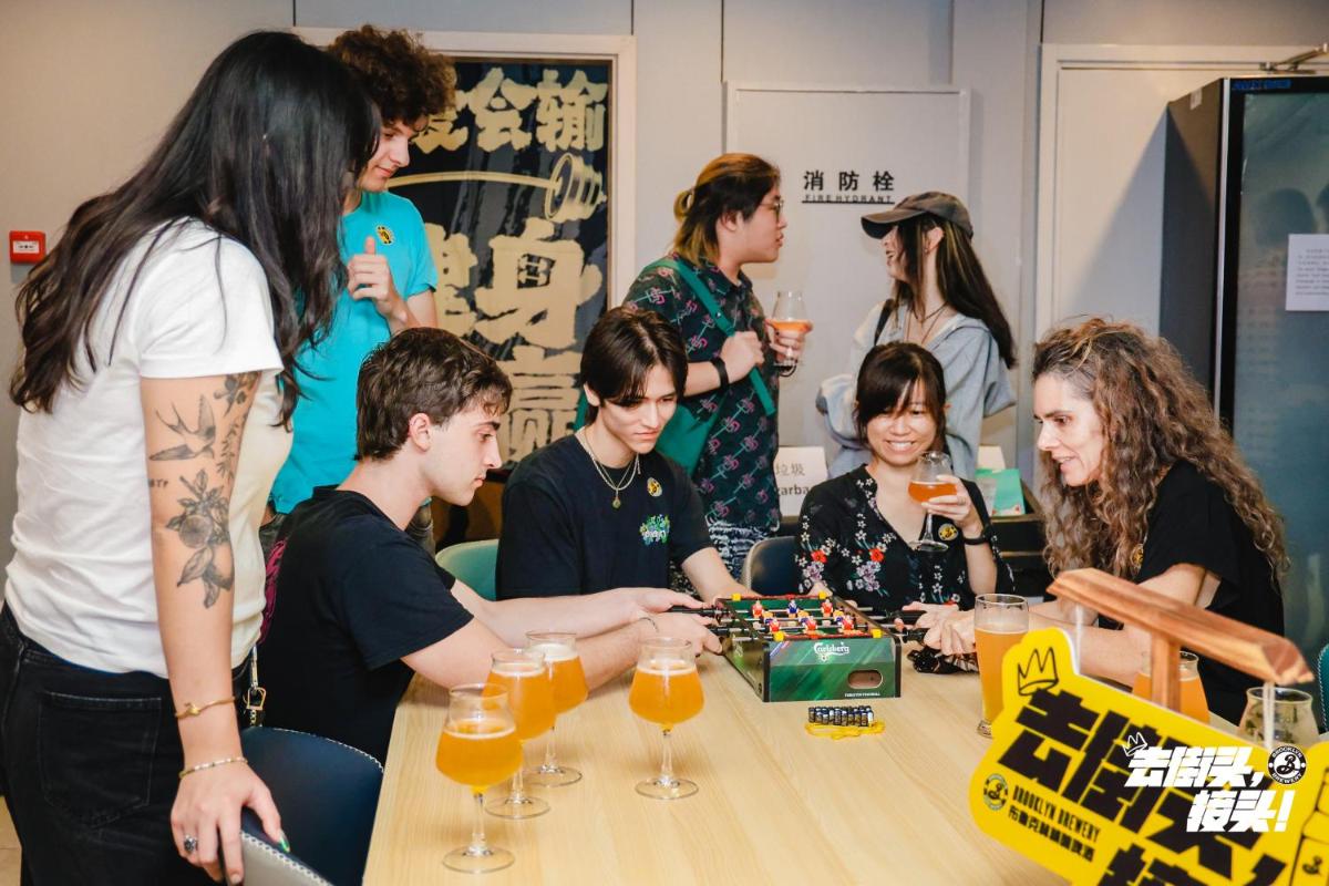 Dayin International Youth Hostel - People's Square & Old Town - Housity