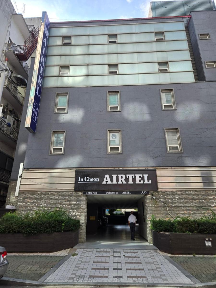 Incheon Airtel - Housity