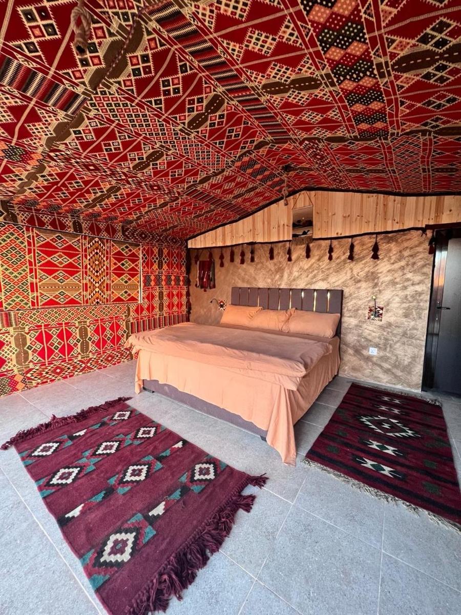 Momoo's Camp - Housity