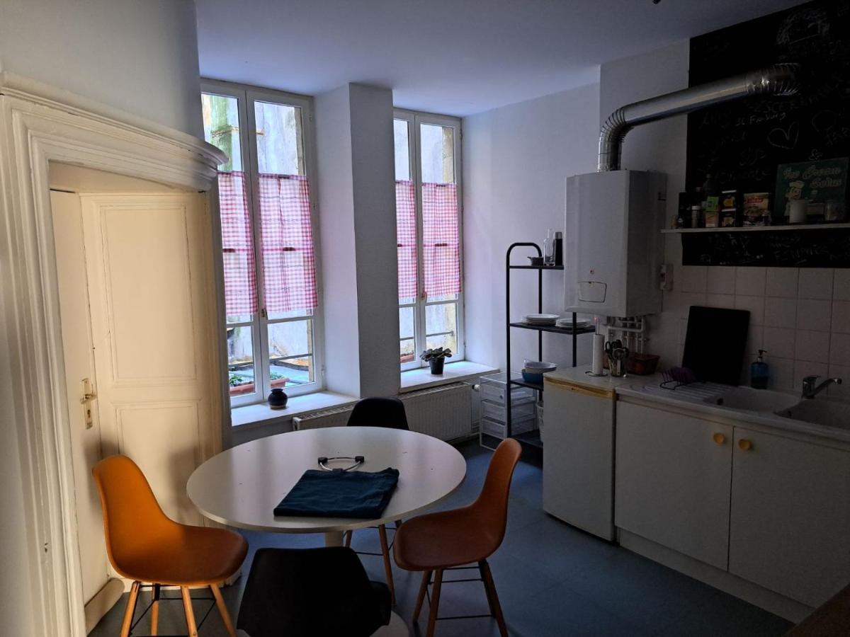 Le Logis des Dames - Housity