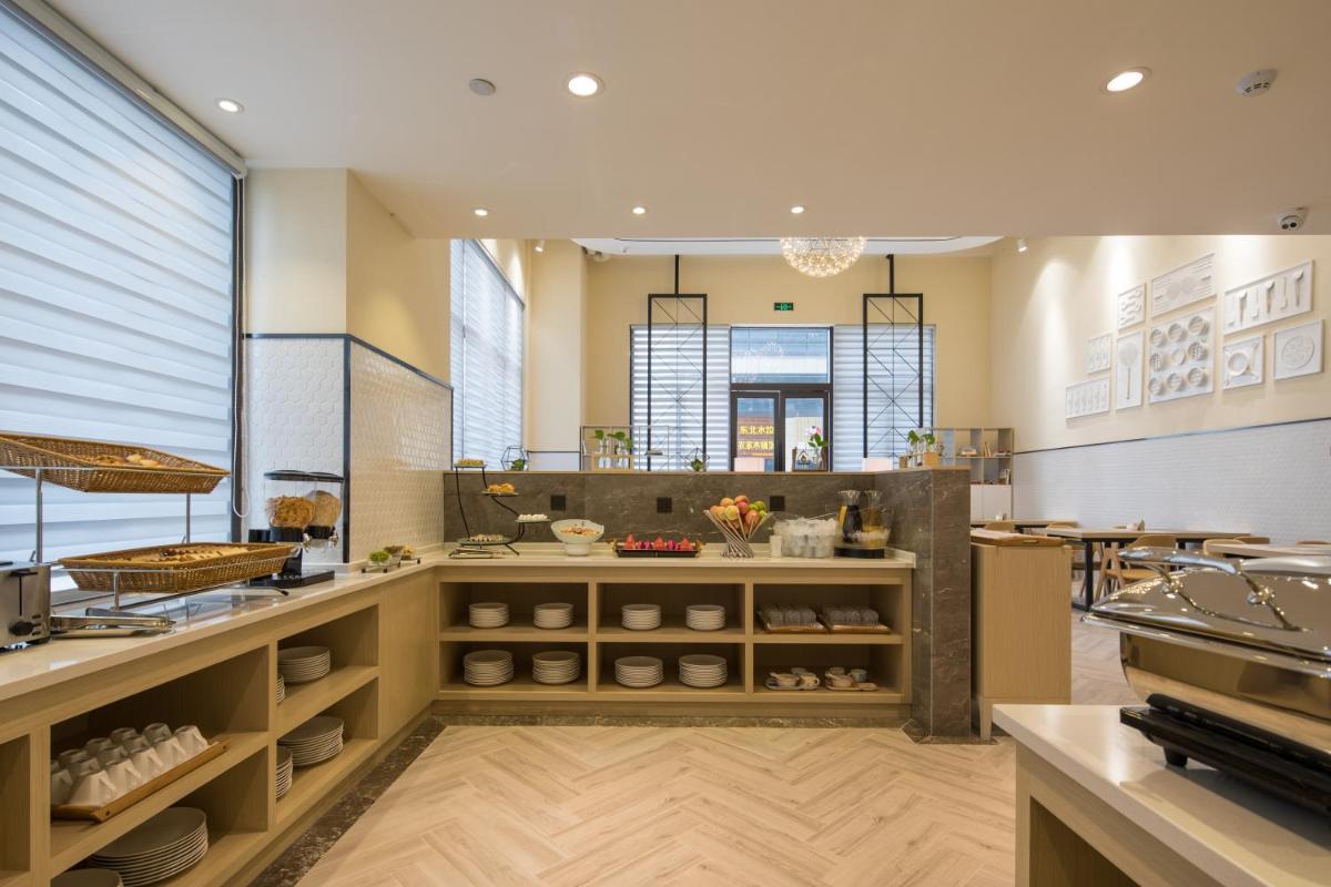 Atour Hotel Hangzhou Binjiang Jiangling Road - Housity