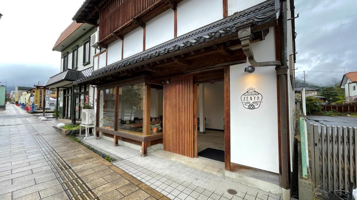 ZENYA - Vacation STAY 89350v - Housity