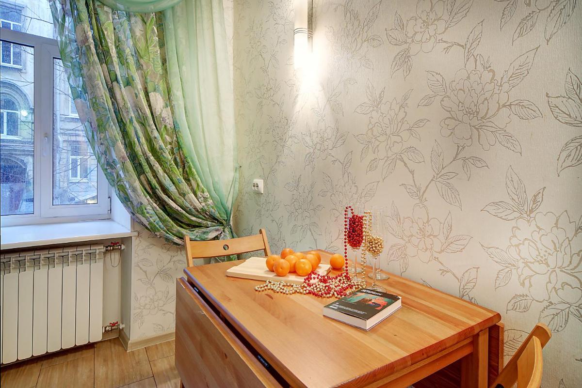 Welcome Home Apartments Kazanskaya 5 - Housity