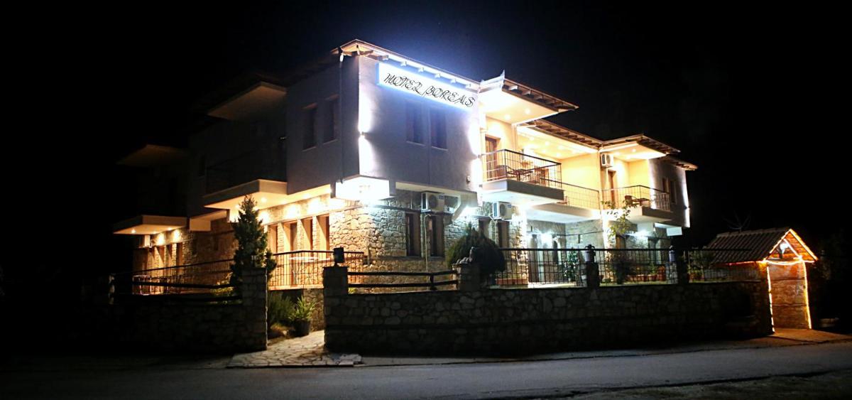 Voreas Hotel - Housity