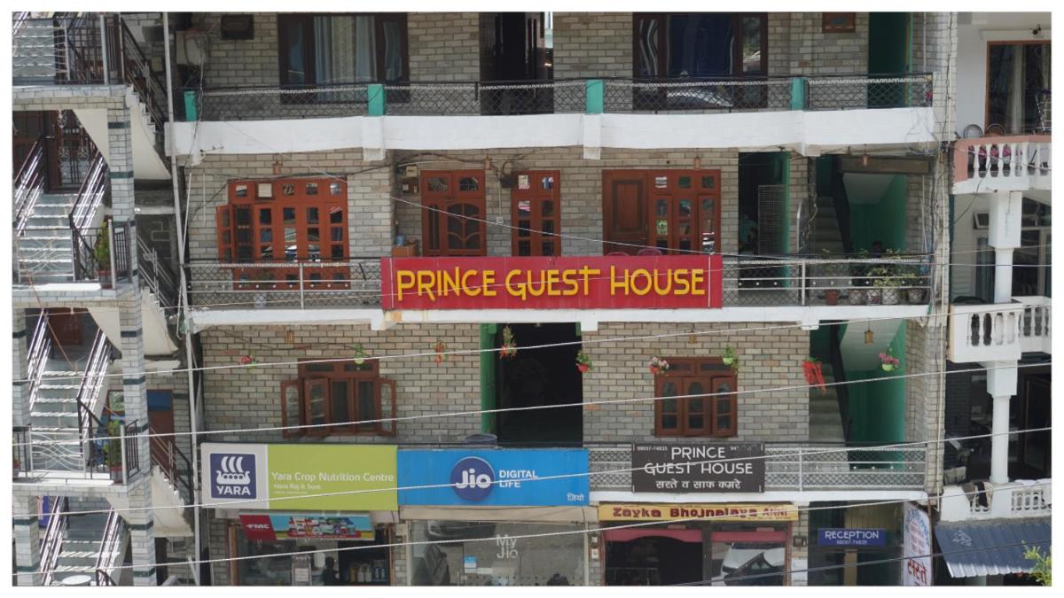 Prince Guest House Anni - Housity