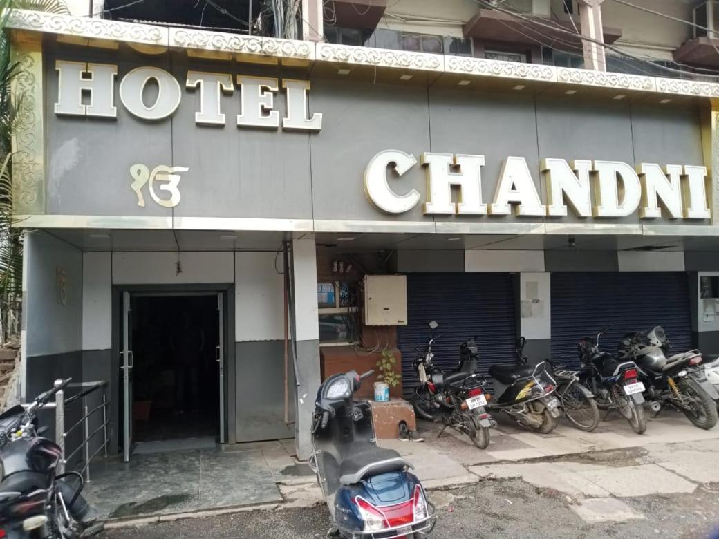 Hotel Chandni - Housity