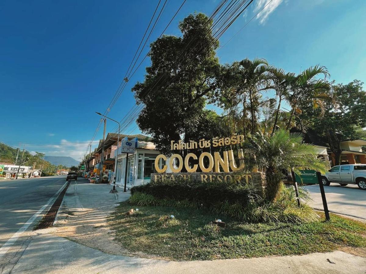 Coconut Beach Resort, Koh Chang - Housity