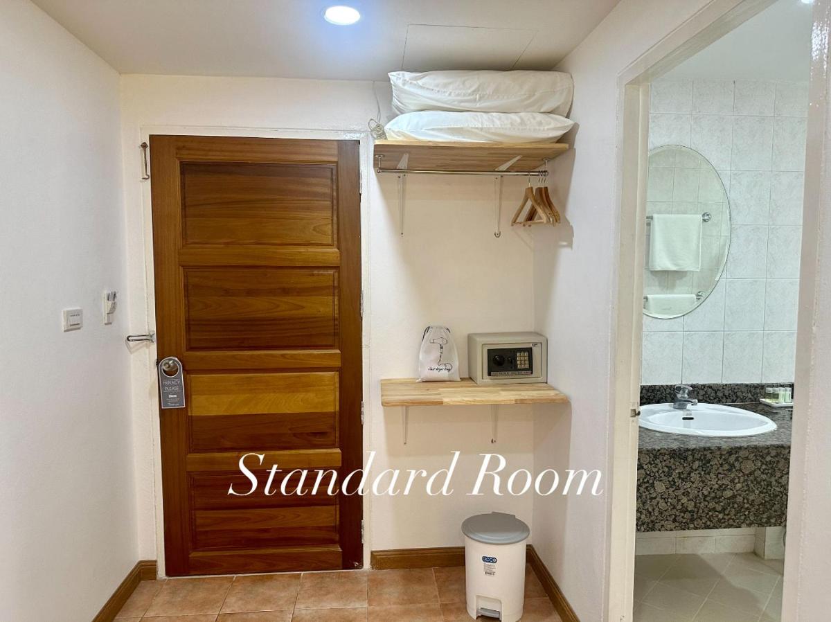 Surin Bay Inn - Housity
