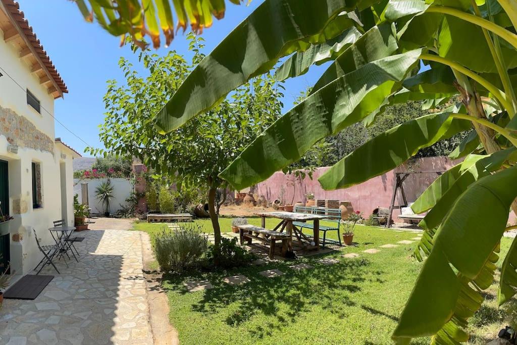 Maria`s Peaceful Nest - Housity