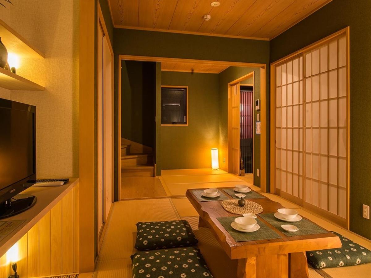 Inn Karasuma-in - Vacation STAY 61109v - Housity