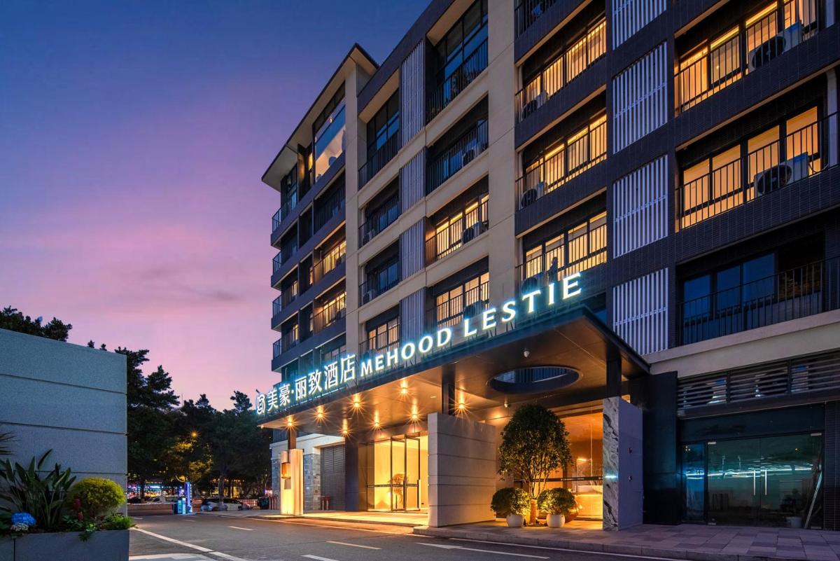 Mehood Lestie Hotel Pazhou Convention and Exhibition Center Branch - Free Shuttle Bus to Canton Fair Complex During Canton Fair Period - Hizvo