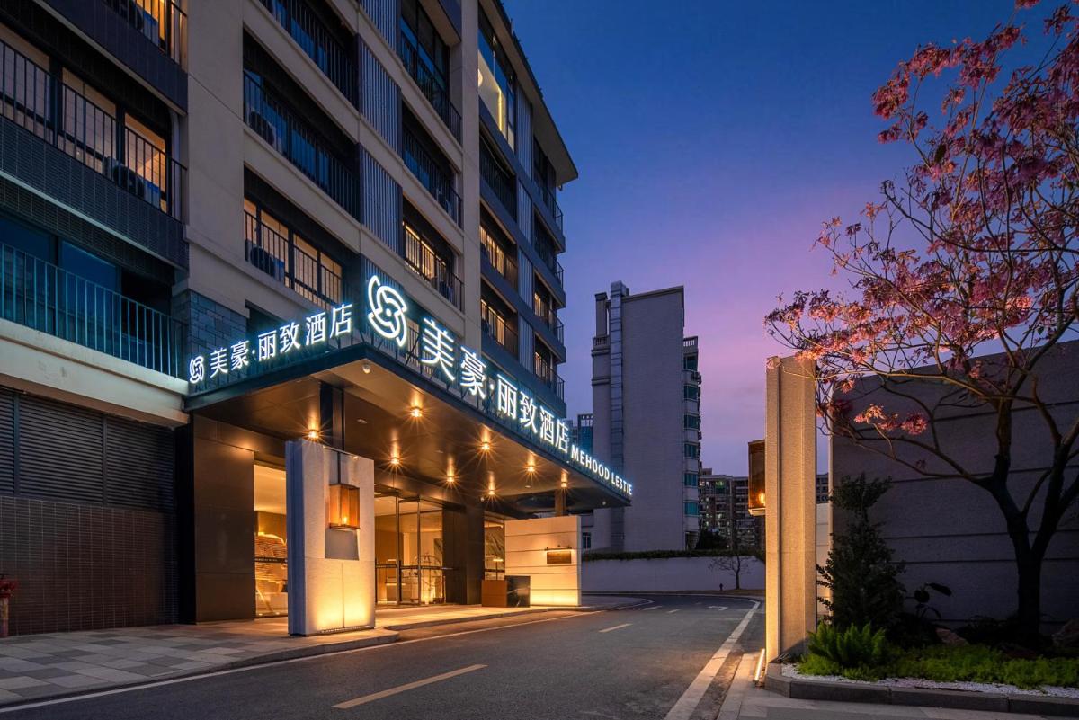 Mehood Lestie Hotel Pazhou Convention and Exhibition Center Branch - Free Shuttle Bus to Canton Fair Complex During Canton Fair Period - Hizvo