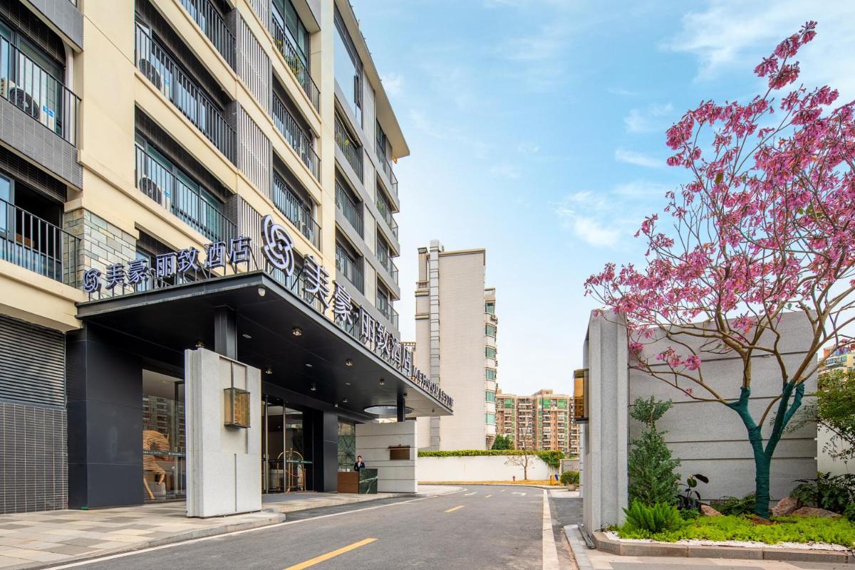 Mehood Lestie Hotel Pazhou Convention and Exhibition Center Branch - Free Shuttle Bus to Canton Fair Complex During Canton Fair Period - Hizvo
