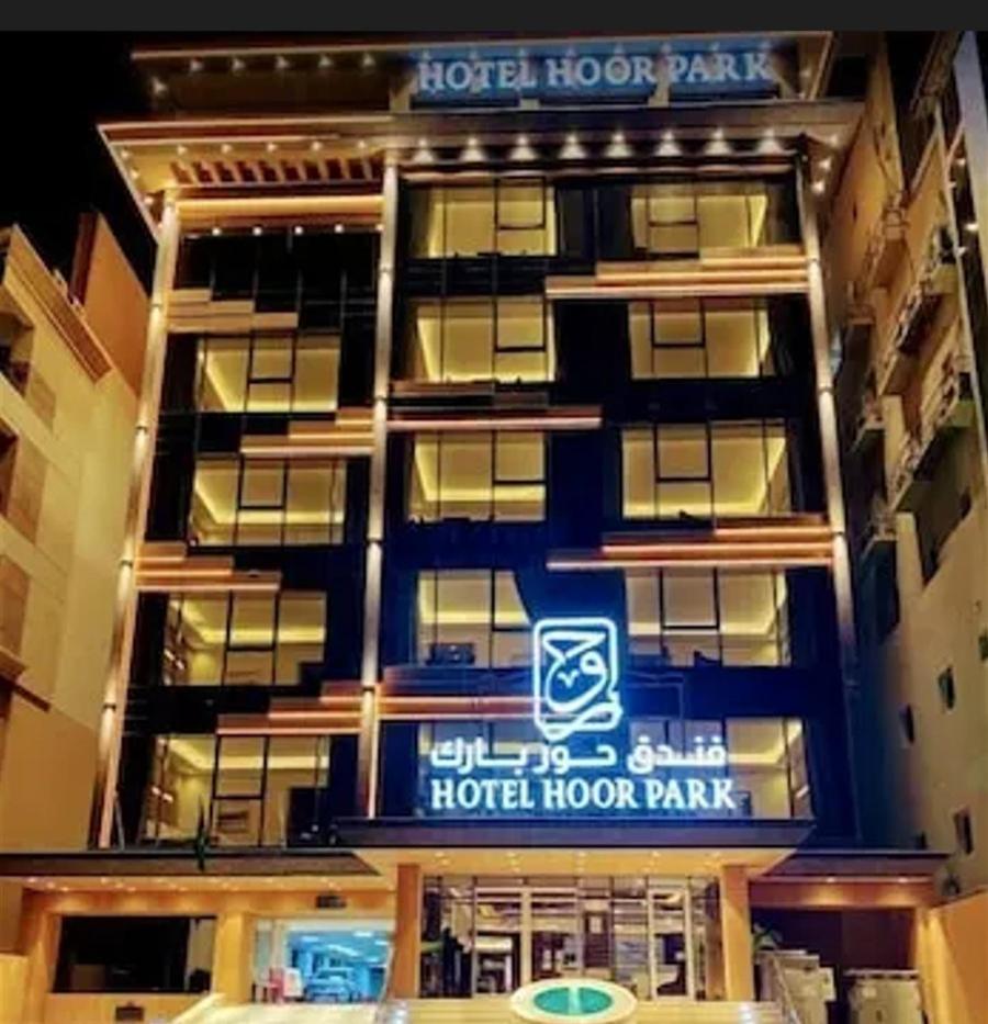 Hotel Hoor Park - Housity