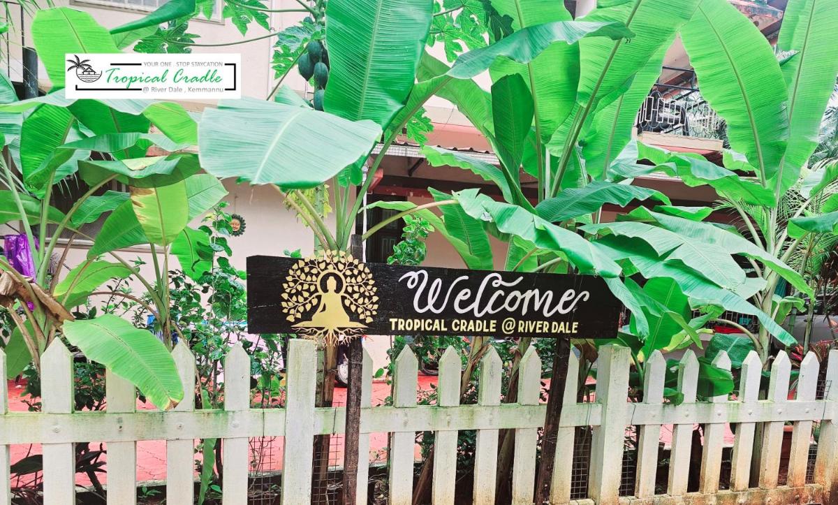Tropical Cradle @ River Dale - Housity