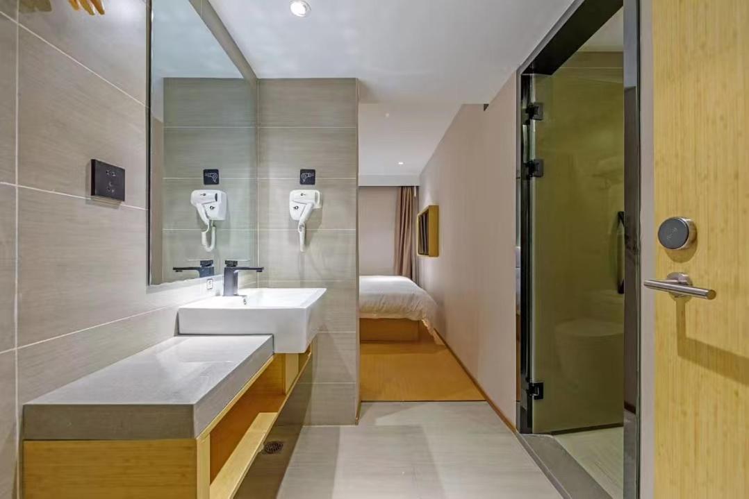 际庭酒店-上海外滩南京东路地铁站店 - Housity