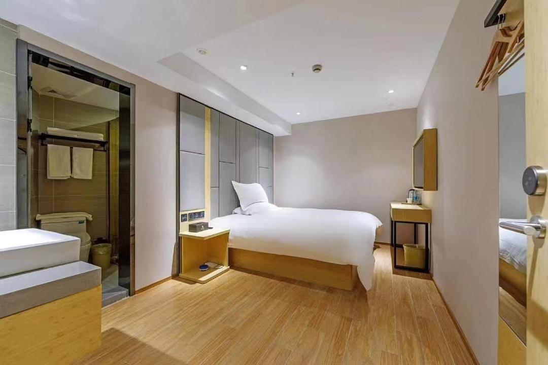 际庭酒店-上海外滩南京东路地铁站店 - Housity