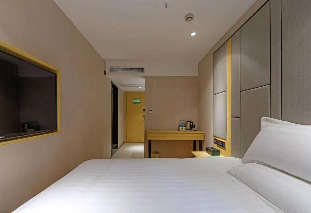 际庭酒店-上海外滩南京东路地铁站店 - Housity