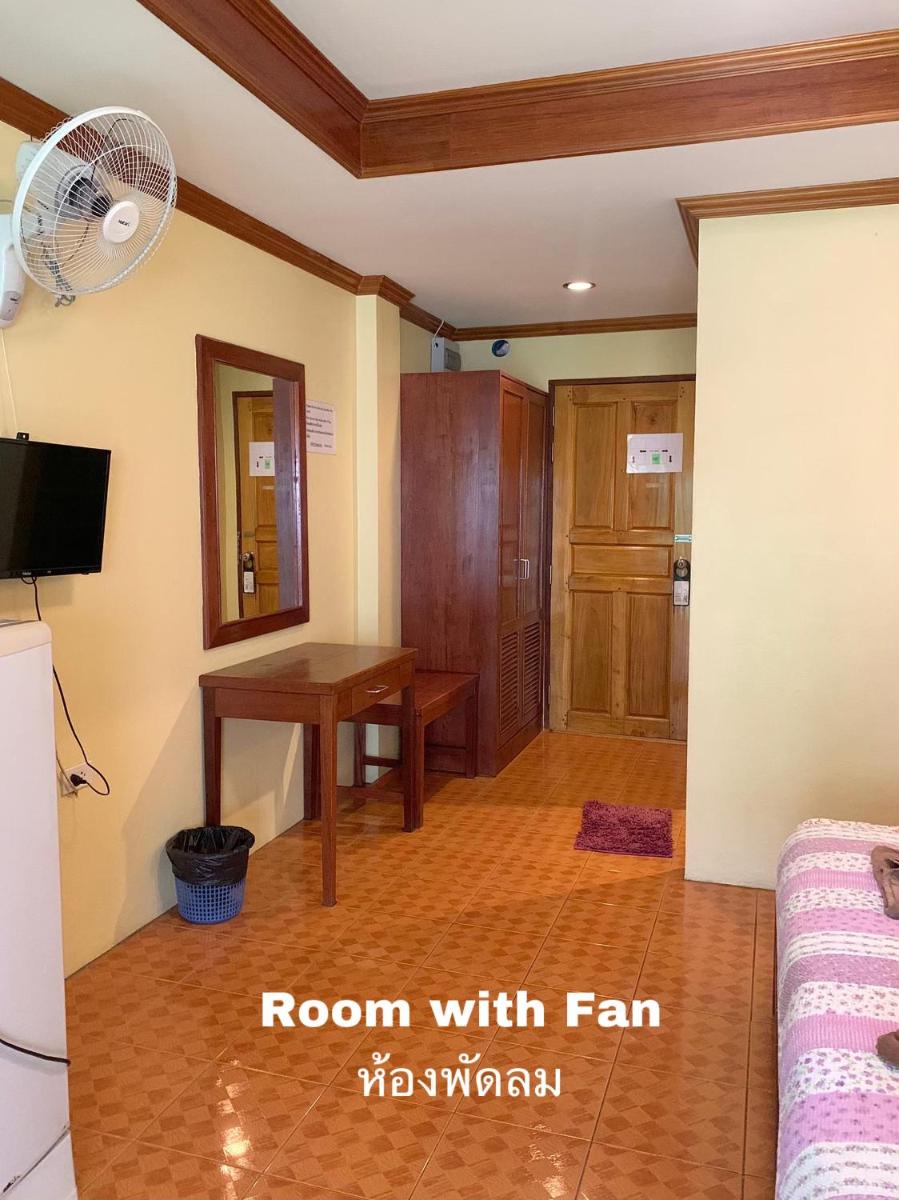 Koh Chang Hut Hotel - Housity