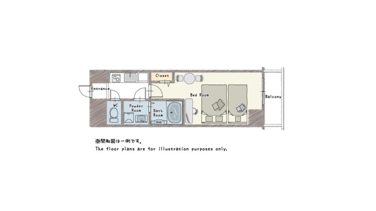 Voga Kolte Chidorimachi - Vacation STAY 2163 - Housity
