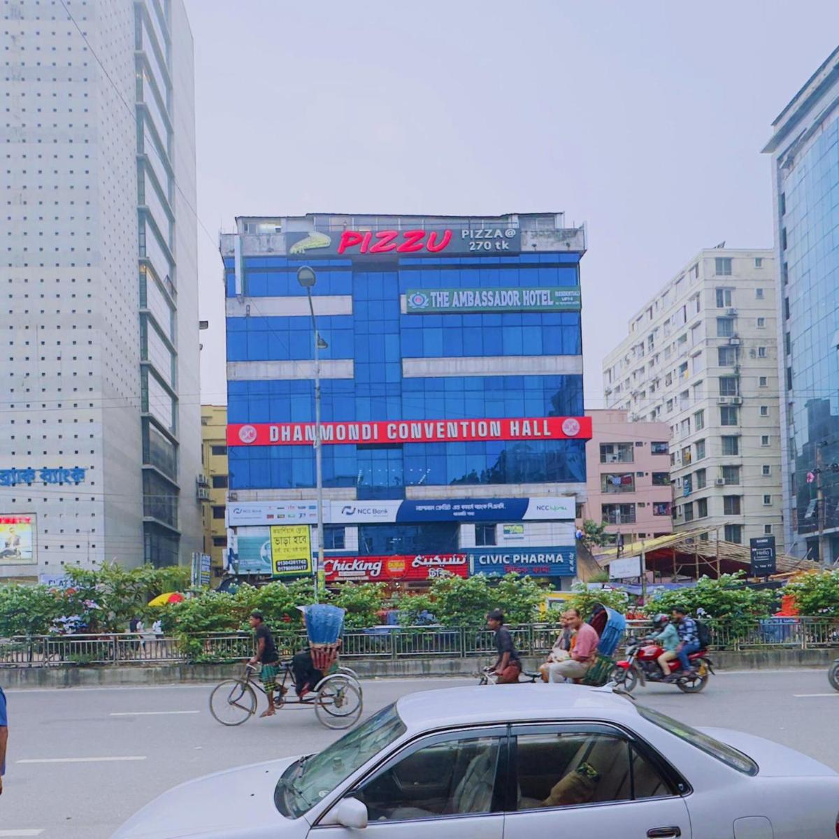 The Ambassador Hotel Dhaka - Housity