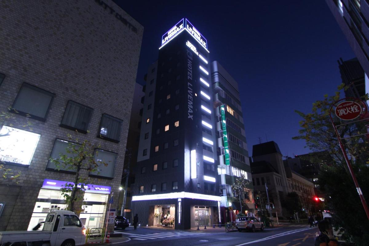 HOTEL LiVEMAX Higashi Ginza - Housity