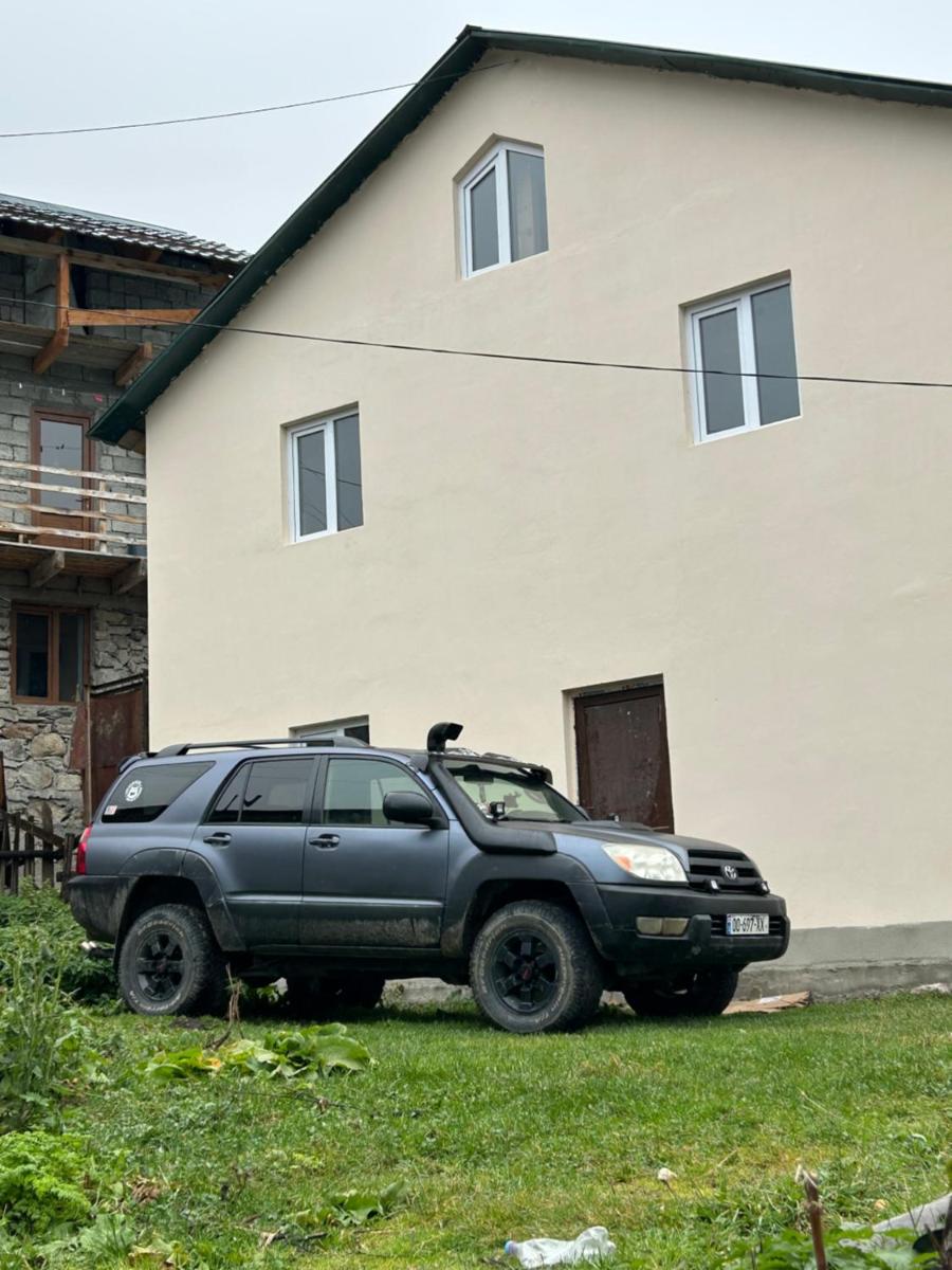 Natia’s Guesthouse - Housity