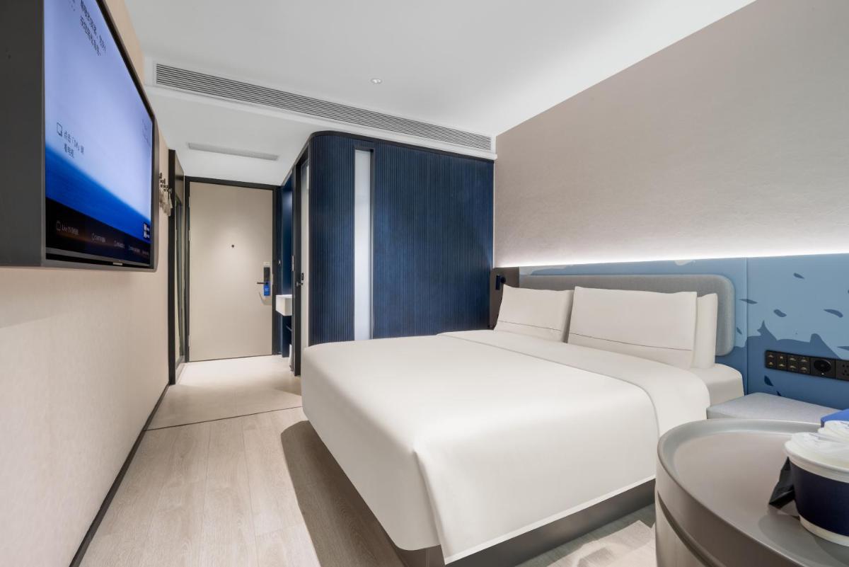 Atour Light Hotel Shanghai The Bund East Jinling Road - Housity