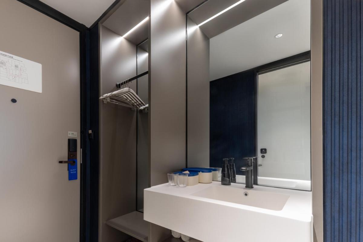 Atour Light Hotel Shanghai The Bund East Jinling Road - Housity