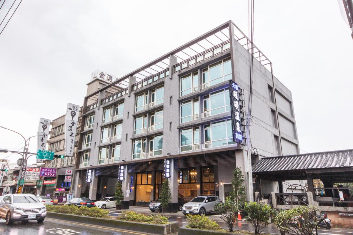 Da Pu Hotspring Hotel - Housity