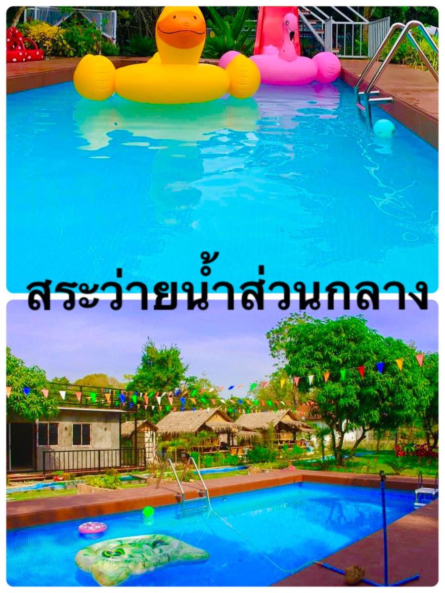 เดอะกระต็อบ By The Mountain Ozone บ้านโอโซนขุนเขาแก่งกระจาน - Housity