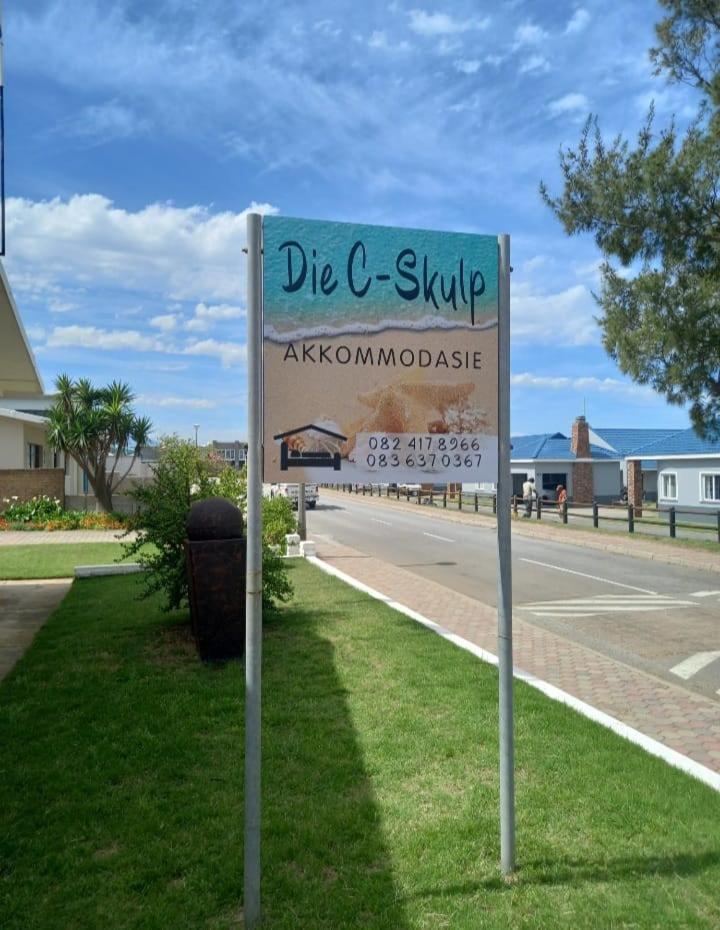 Die C Skulp - Housity