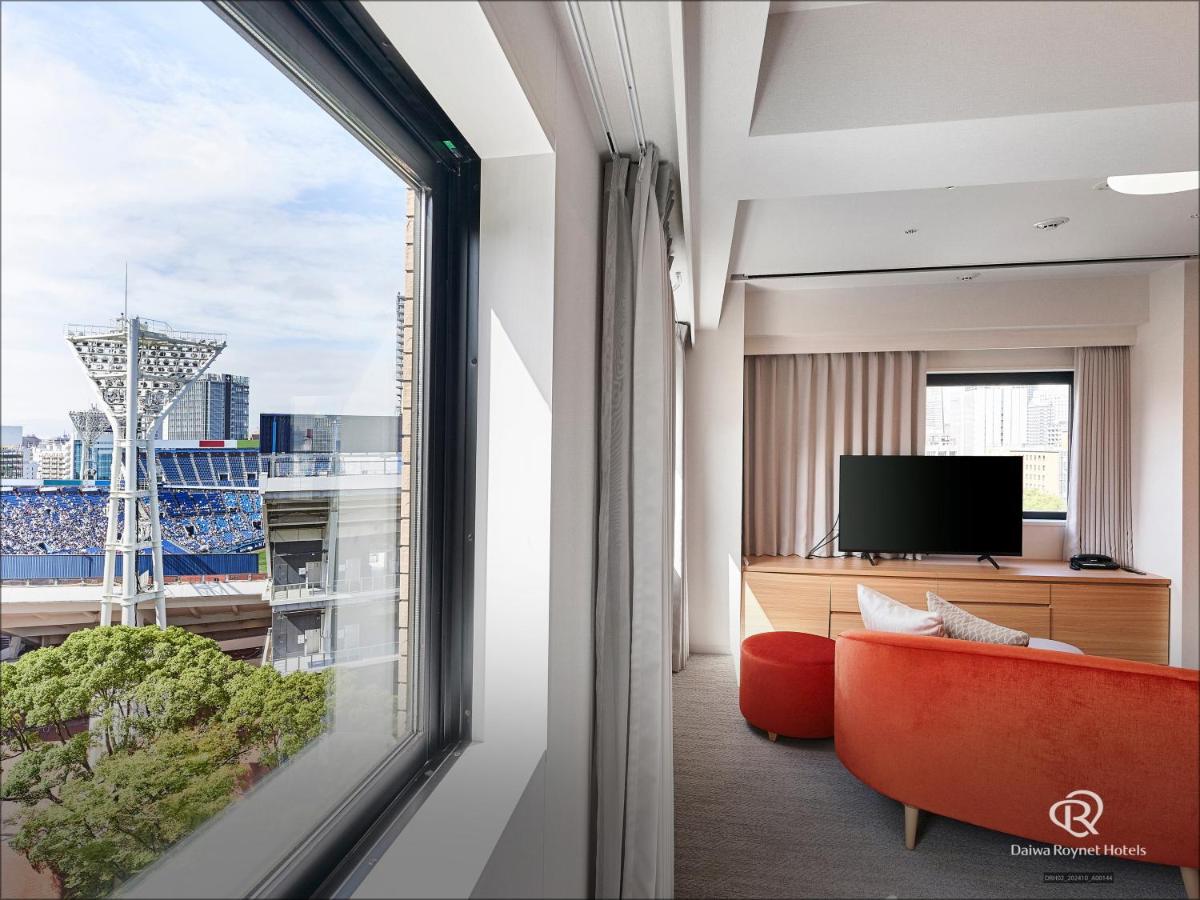 Daiwa Roynet Hotel Yokohama-Koen - Hizvo