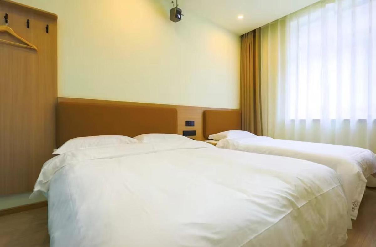 Yinmo Hotel Beijing Tiananmen Square Branch - Housity