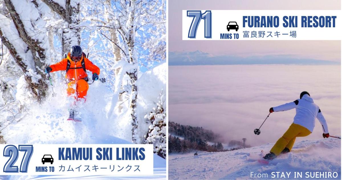 stay in 末広 asahikawa - Housity