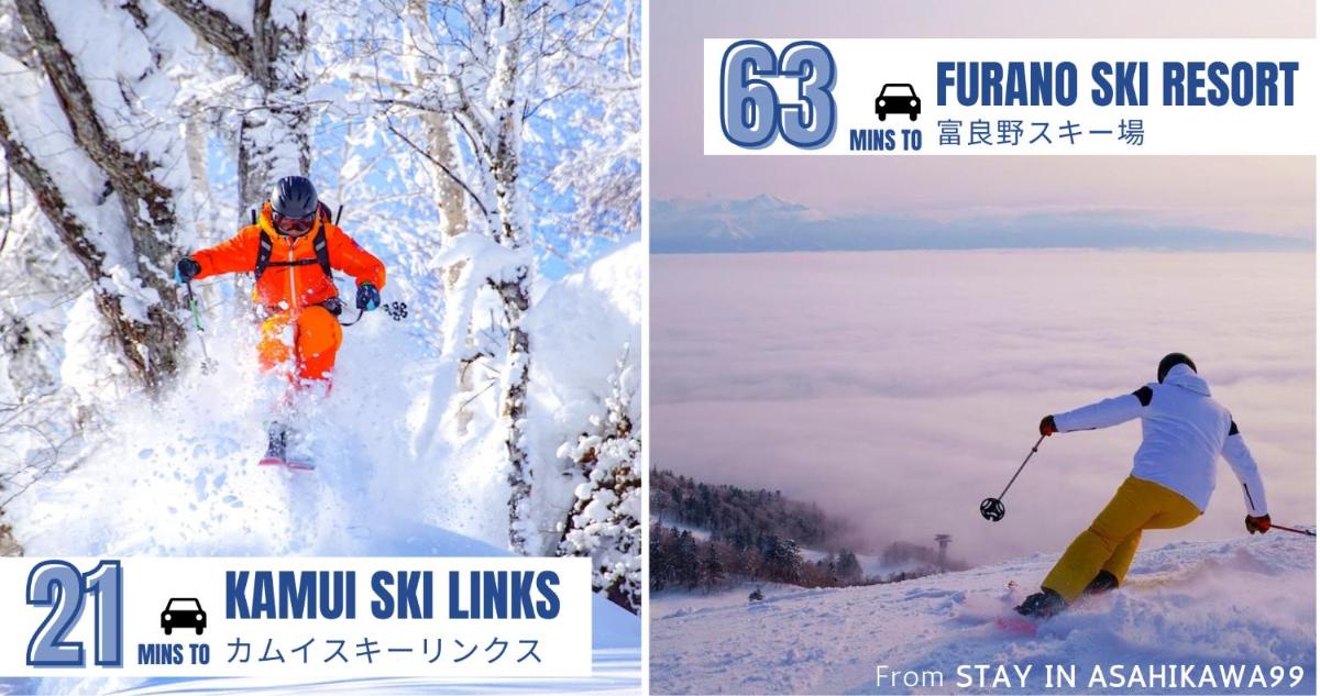STAY IN ASAHIKAWA99 - Housity