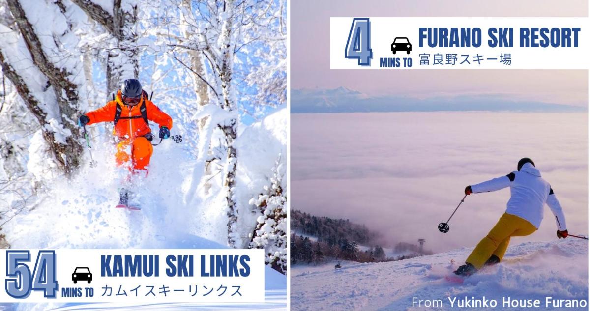 Furano Yukinko House - Housity