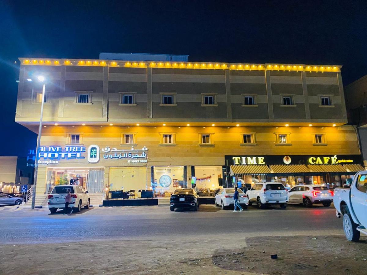 Olive Tree Hotel - Housity
