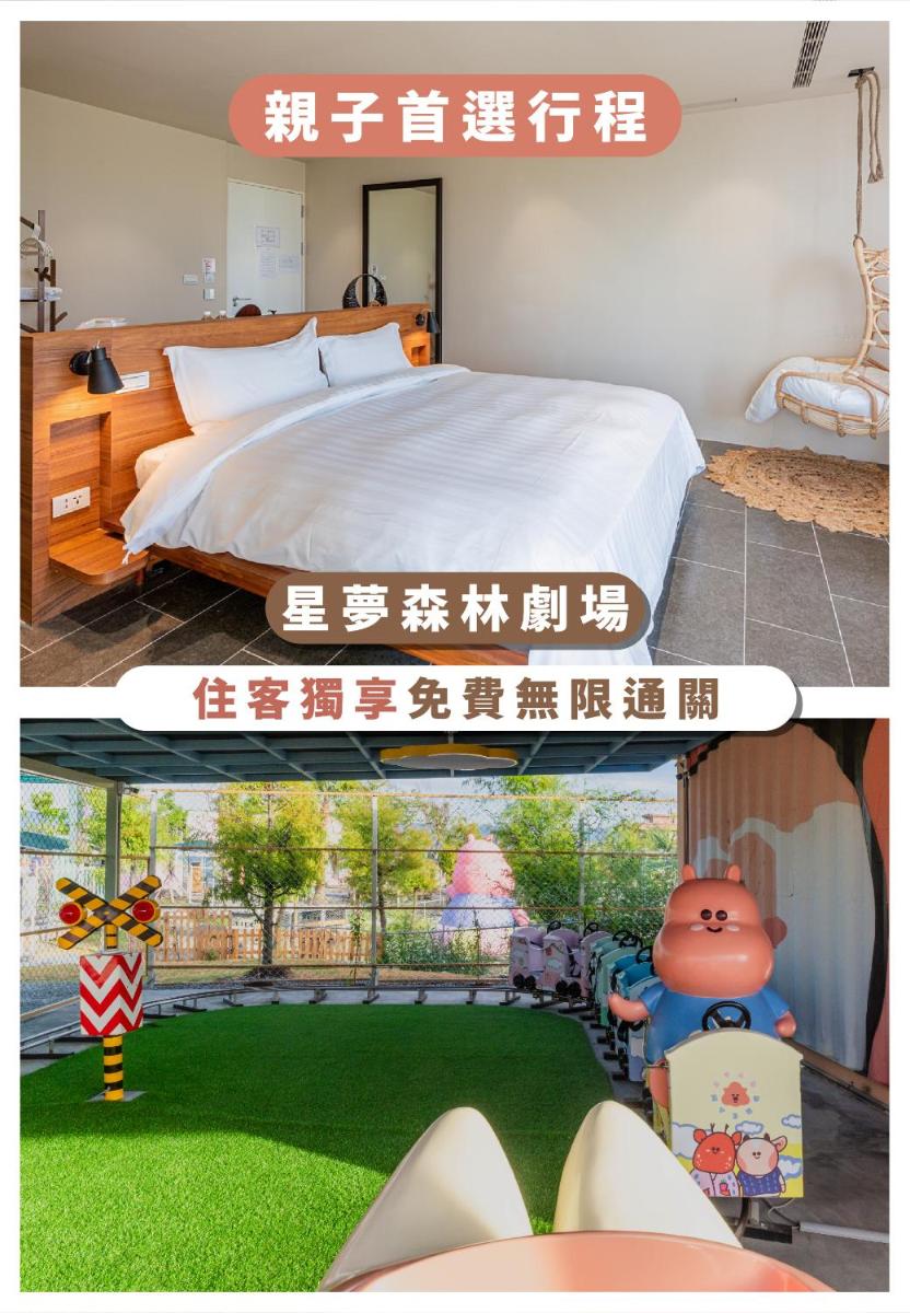 Star Deco Resort - Housity