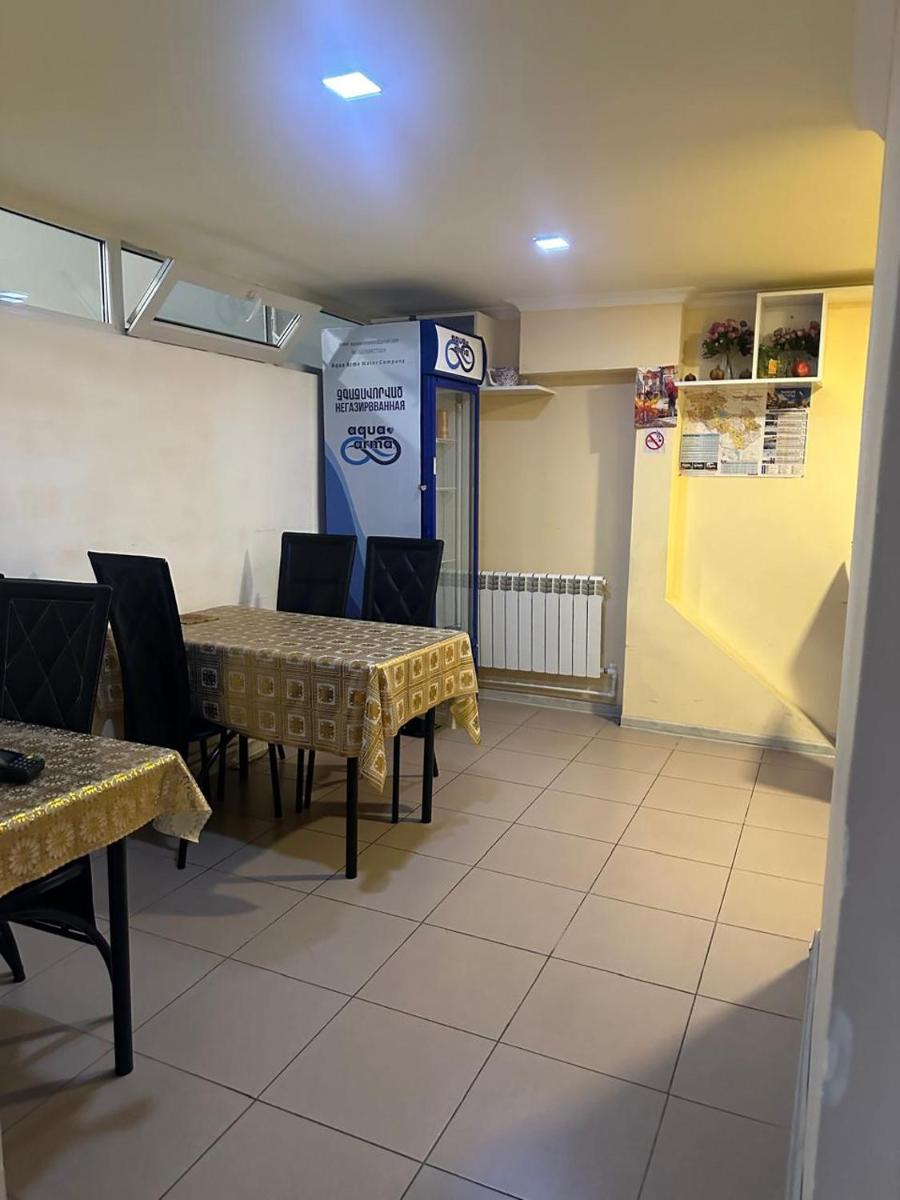Guest House - Housity