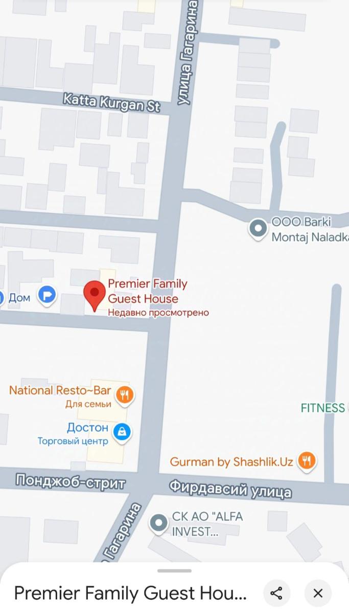 Premier - Housity