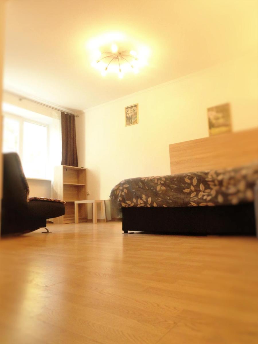 Quiet Center Apartment Arena Riga FREE PARKING - Housity