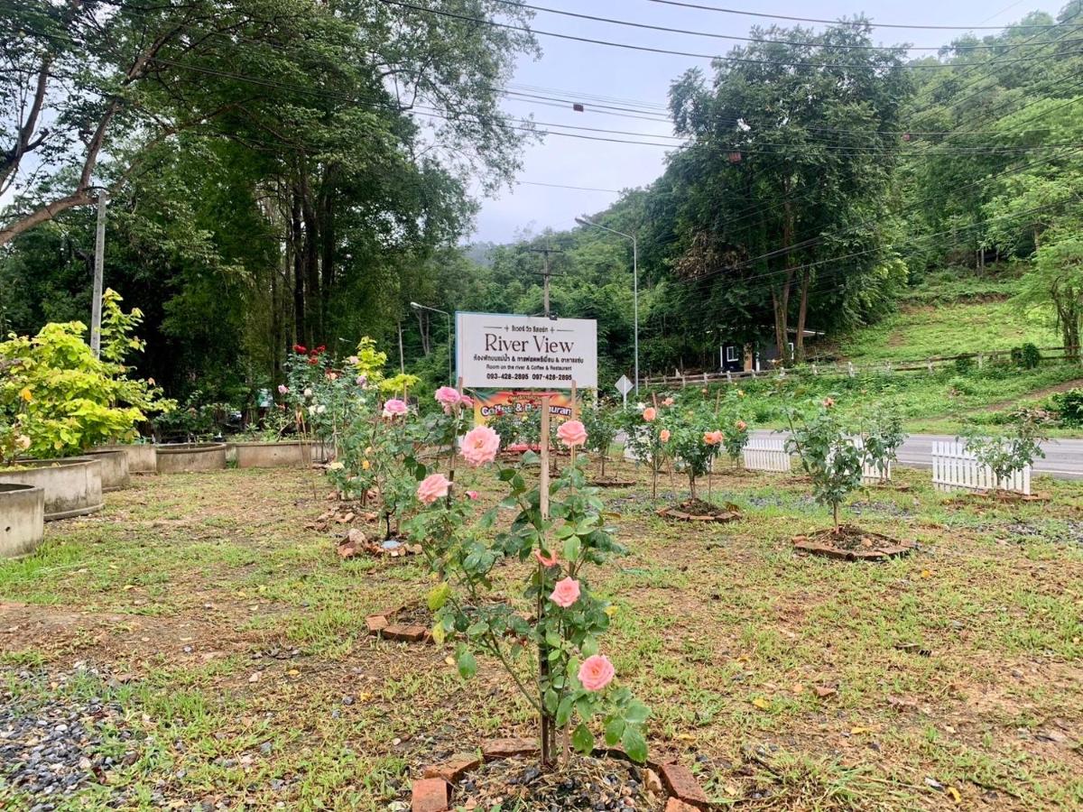 River View Resort ริเวอร์ วิว รีสอร์ท - Housity