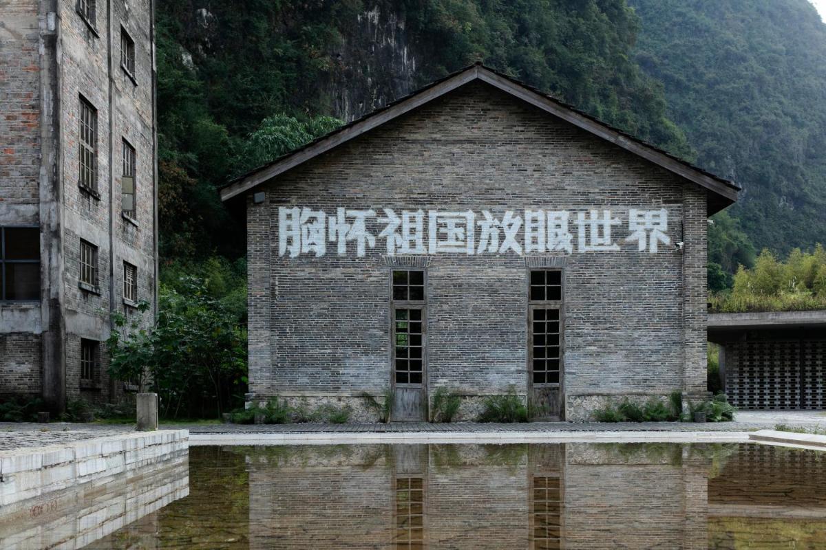 Yangshuo Sugar House - Housity