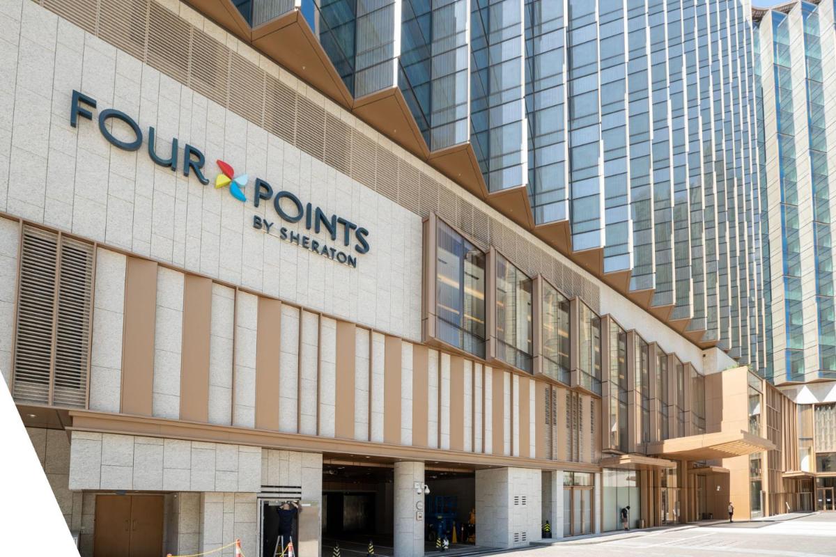 Four Points by Sheraton Hong Kong, Tung Chung - Housity